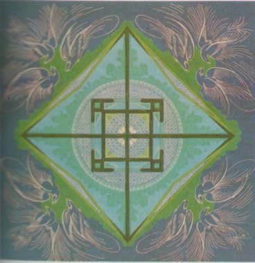 Om Sri Kali Kaya Namah — Proteção Contra Seres das Trevas — mandala espiritual gratuita para baixar