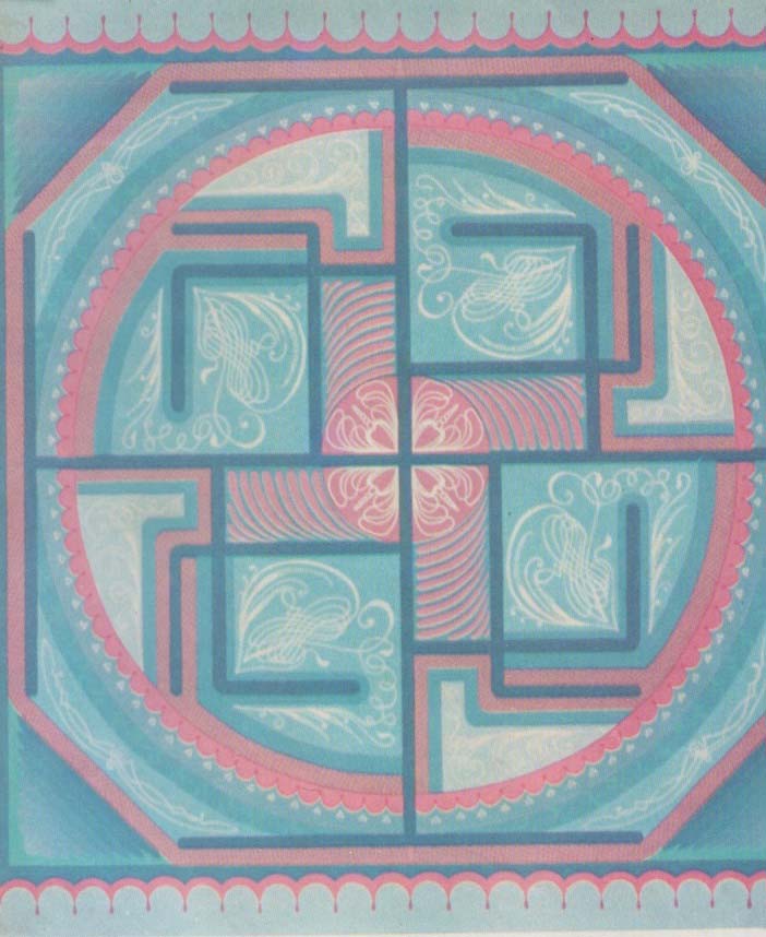 Om Adittyaya Namah — Cura do Corpo, Mente e Espírito — mandala espiritual gratuita para baixar