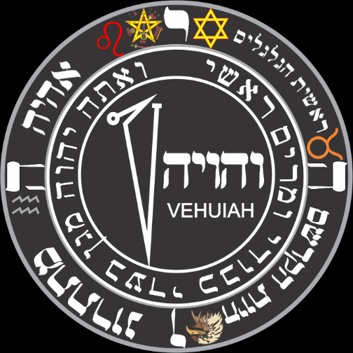 Selo do gênio Vehuiah