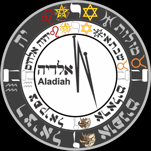 Selo do gênio Aladiah