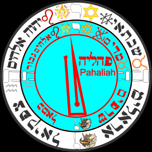 Selo do gênio Pahaliah