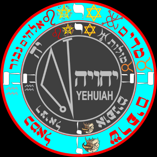 Selo do gênio Yehuiah