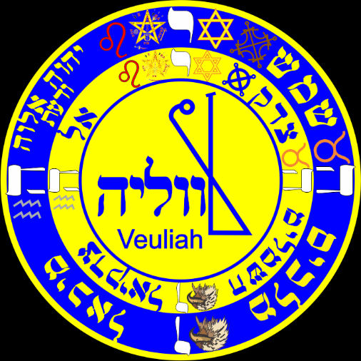 Selo do gênio Veuliah