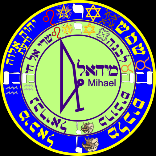 Selo do gênio Mihael