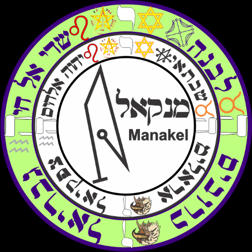 Selo do gênio Manakel